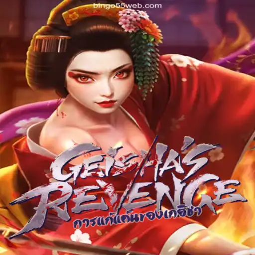 Exploring GeishasRevenge: The Intriguing New Game